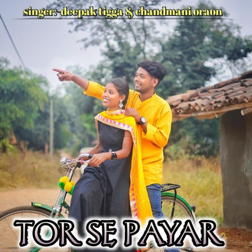 Tor Se Pyar