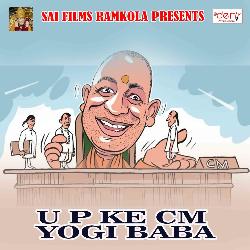 U P Ke Cm Yogi Baba-QAtGBhpiXEE