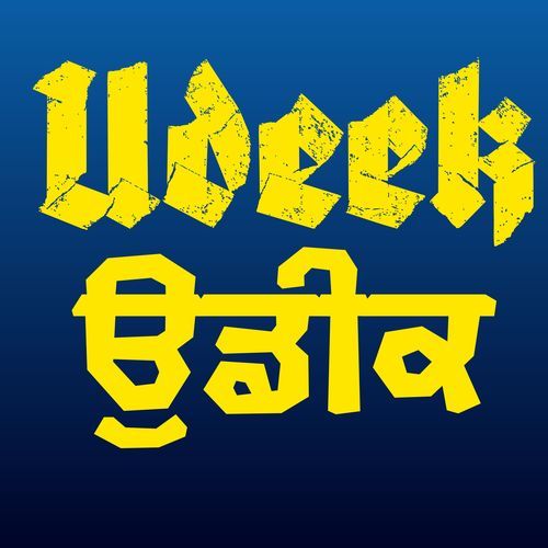 Udeek