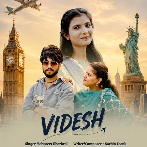 Videsh