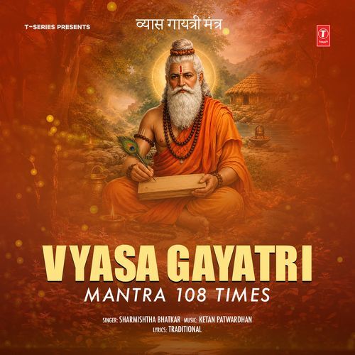 Vyasa Gayatri Mantra 108 Times