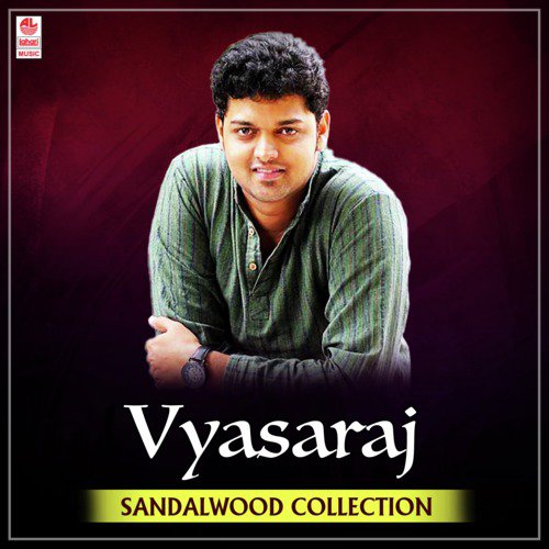 Vyasaraj Sandalwood Collection
