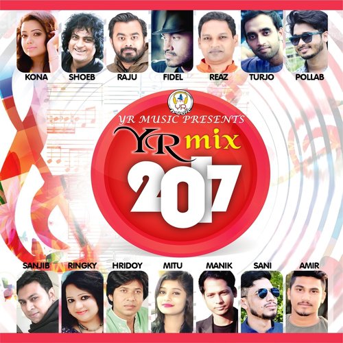 Y.R. Mix 2017