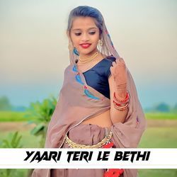 Yaari Teri Le Bethi-QQMeVjFycUA