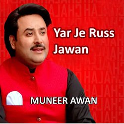 Yar Je Russ Jawan-Q1tZRjVaWH0