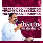 Yesayya Naa Pranamaa