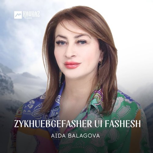 Zykhuebgefasher ui fashesh cover art
