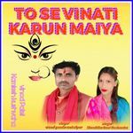 to se vinati Karun Maiya