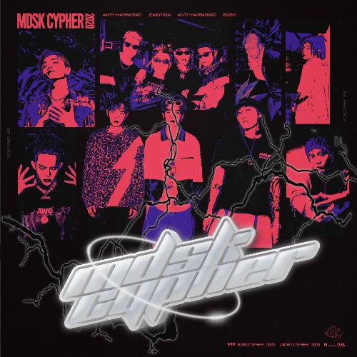 2020 MDSK CYPHER_poster_image