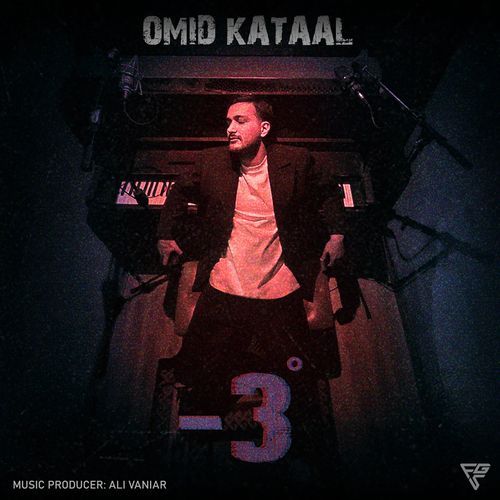 Omid cover art