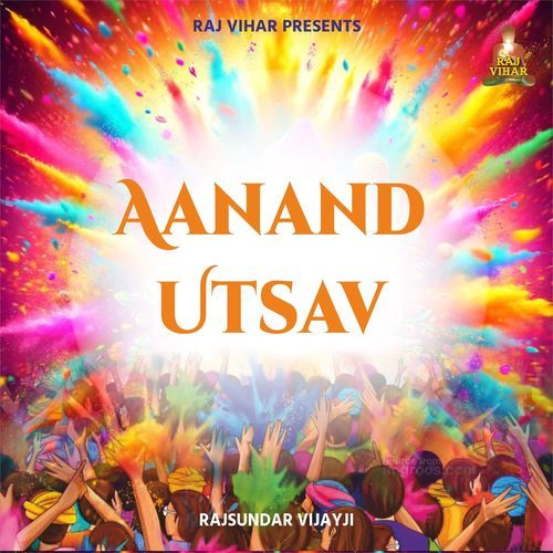 Aanand Utsav