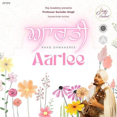 Aartee - Raag Dhnaasree