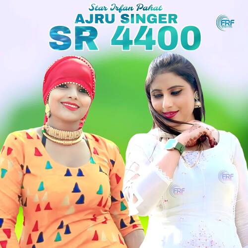 Ajru Singer SR 4400