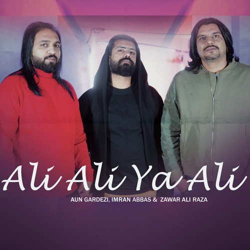 Ali Ali Ya Ali_poster_image