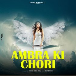 Ambra Ki Chori-EzopRUAIA1k