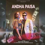 Andha Paisa