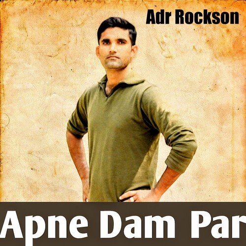 Apne Dam Par