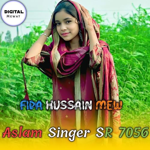 Aslam Singer SR 7056