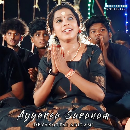 Ayyanea Saranam cover art