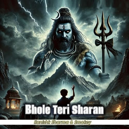 BHOLE TERI SHARAN