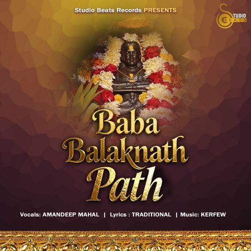 Baba Balaknath Path