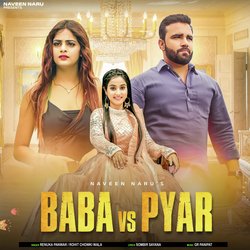 Baba vs. Pyar-NjcYVisJBlY