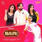 Bairi artwork