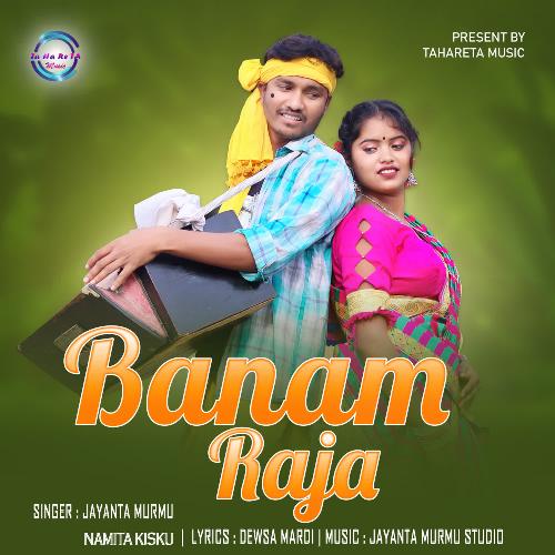 Banam Raja