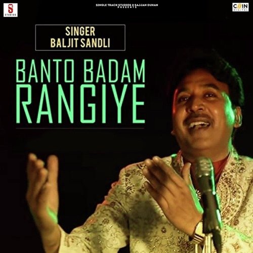 Banto Badam Rangiye