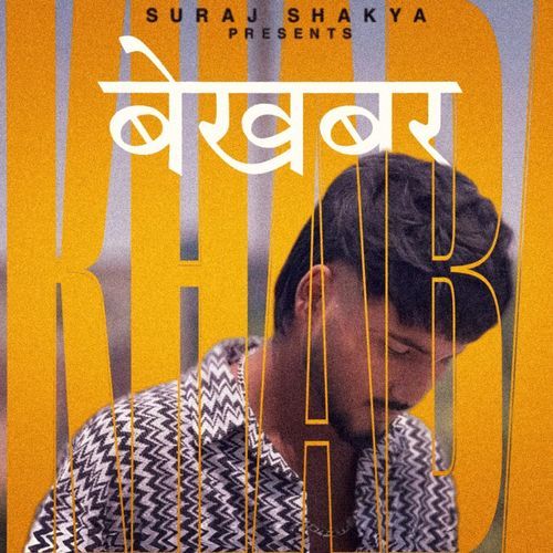 Bekhabar