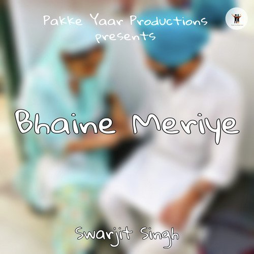 Bhaine Meriye_poster_image