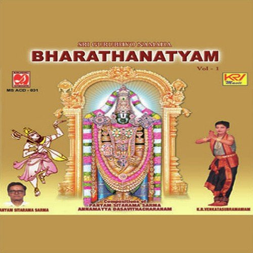 Bharathanatyam Vol - 1