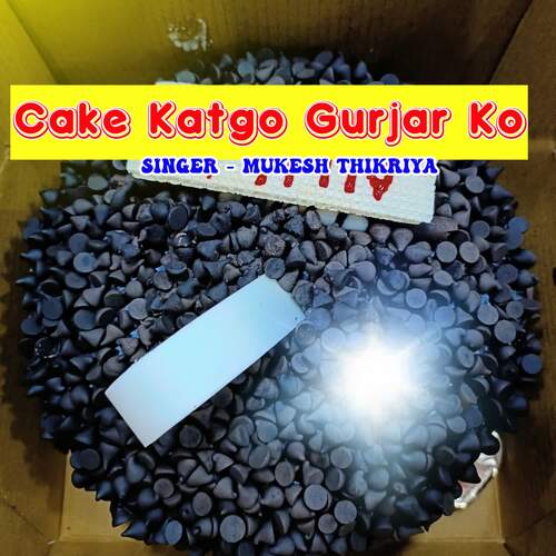 Cake Katgo Gurjar Ko
