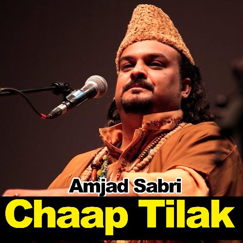 Chaap Tilak