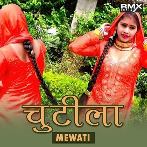Chutila Mewati