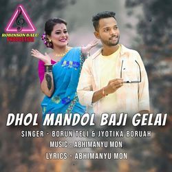 DHOL MANDOL BAJI GELAI-Oz0uVhlmD1I