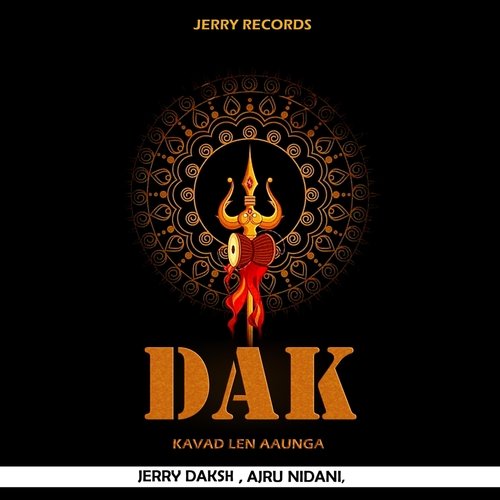 Dak Kavad Len Aaunga cover art