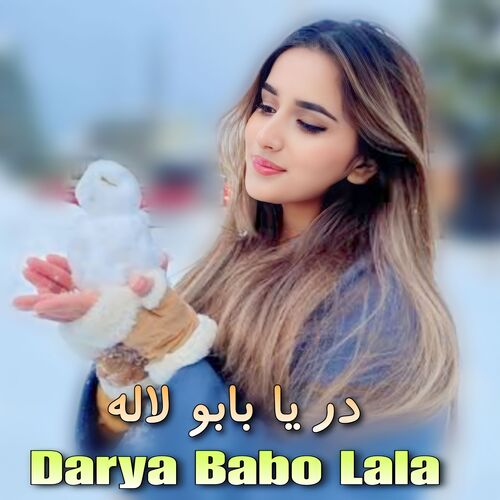 Darya Babo Lala