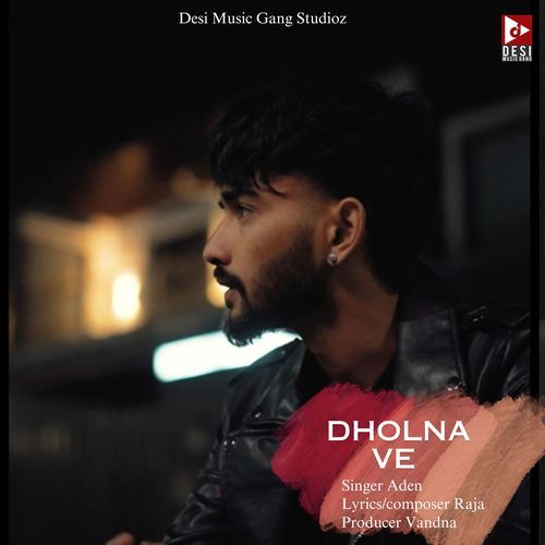 Dholna ve _poster_image