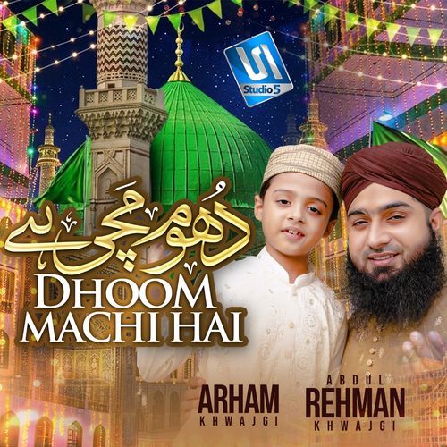 Dhoom Machi Hai