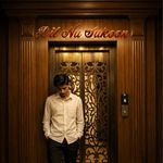 Dil Nu Sukoon