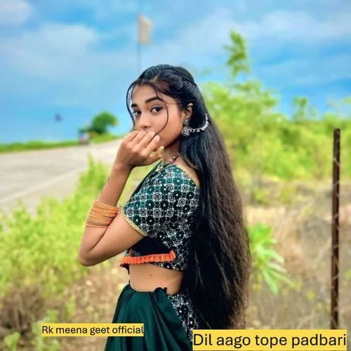 Dil aago tope padbari