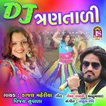 Dj Trantali