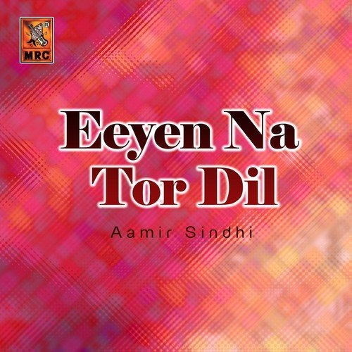 Eeyen Na Tor Dil