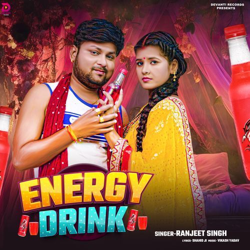 Energy Drink