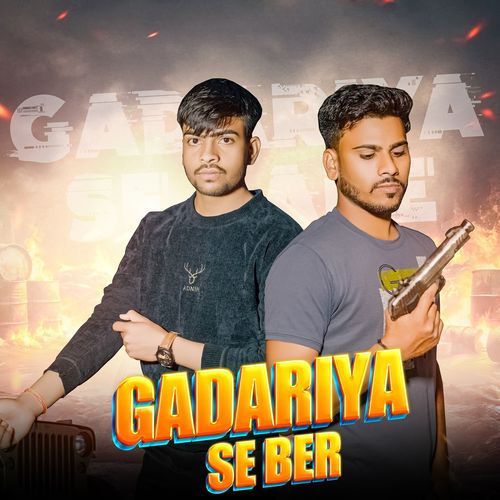 Gadariya Se Ber