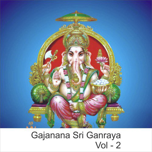 Sa Re Ga Ma Pa Dha Ni Sa Song Download From Gajanana Sri Ganraya Vol 2 Jiosaavn