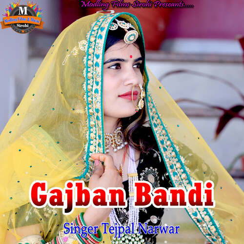 Gajban Bandi