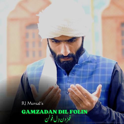 Gamzadan Dil Folin