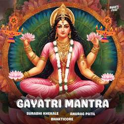 Gayatri Mantra-N0UDZg5WVVI